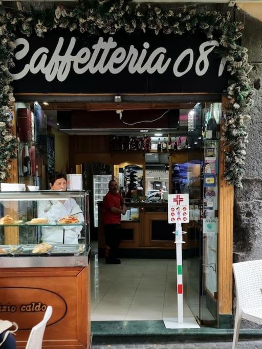 Casa Comoda E Centrale In Quartiere Storico Di Napoli 외부 사진